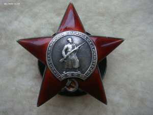 КЗ,БКЗ,ОВ-2 на командира истребительно-противотанковой батар