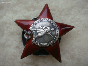 КЗ,БКЗ,ОВ-2 на командира истребительно-противотанковой батар