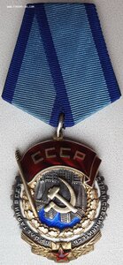 ТКЗ № 41.415 маленькая партия 1945 год КМД 40001 - 42000