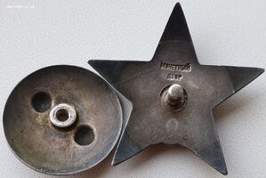 КЗ № 56.282 большой интересный наградной за 1941- 1942 г