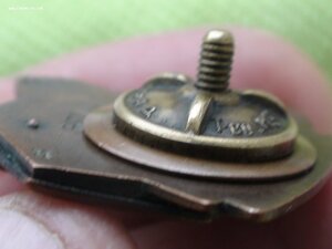 Ударнику Сталинского призыва. 724!!