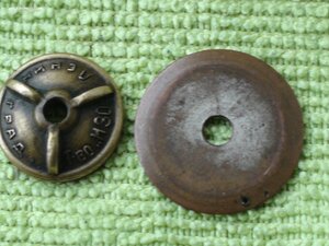 Ударнику Сталинского призыва. 724!!