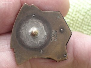 Ударнику Сталинского призыва. 724!!