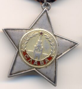 Слава 2 ст., № 23 т. за Берлин