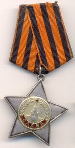 Слава 2 ст., № 23 т. за Берлин