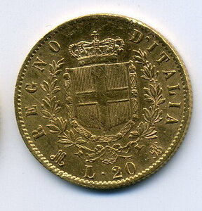 20 лир 1873 г.
