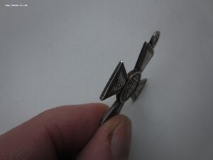 ГК 4 степени №54119.Троицкий полк