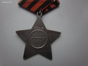 Слава 3 степени №69 тыс.