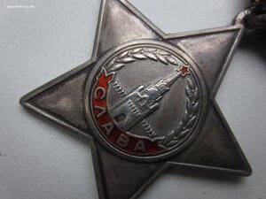 Слава 3 степени №69 тыс.