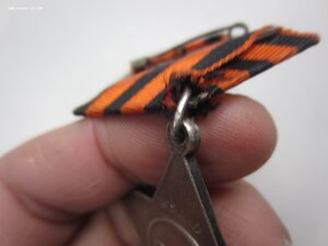 Слава 3 степени №69 тыс.