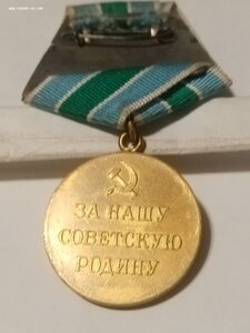 Заполярье отличное