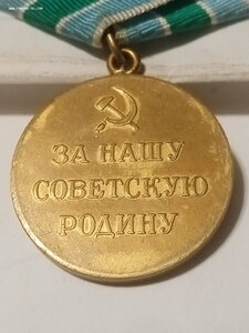 Заполярье отличное