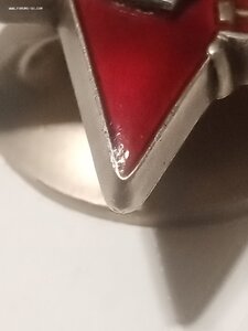 Кр. Зв. 3675898.