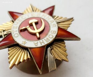 Ов 1ст 298939 дубликат.