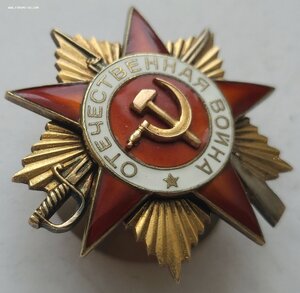 Ов 1ст 298939 дубликат.