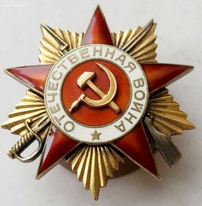 Ов 1ст 298939 дубликат.