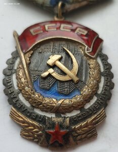 Ткз 30150 МД вверху горбиком Начало партии!