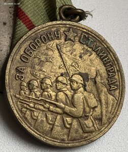 СТАЛИНГРАД ВОЕННЫЙ - 2