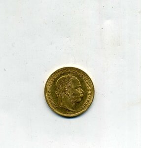 8 форинтов Венгрия.