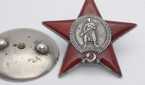 Орден Красной Звезды ГОЗНАК № 523 на ОК + ОВ-1, БКЗ, КЗ