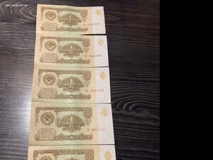 1-3-5-10 обр 1961 анц