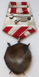 БКЗ № 503337 (Венгрия?)