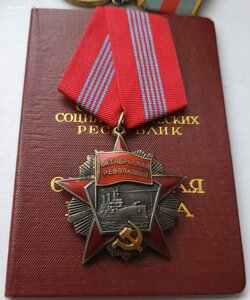 Октябрь 28004 на доке в люксе!