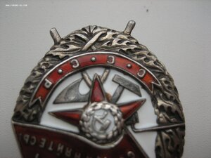 БК3 № Ч8.696 конверсия