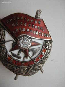 БК3 № Ч8.696 конверсия