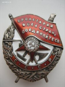 БК3 № Ч8.696 конверсия