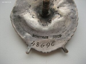 БК3 № Ч8.696 конверсия