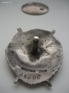 БК3 № Ч8.696 конверсия