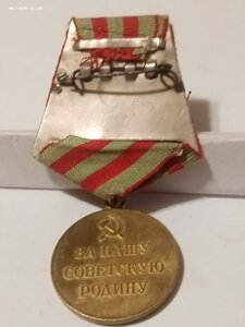 Москва