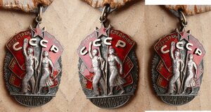 ЗП I26 т  из последних с мелким кл М/Д, плоский