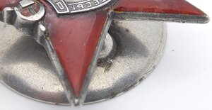 Орден Красной Звезды ГОЗНАК № 523 на ОК + ОВ-1, БКЗ, КЗ