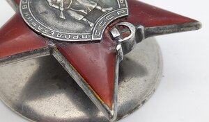 Орден Красной Звезды ГОЗНАК № 523 на ОК + ОВ-1, БКЗ, КЗ