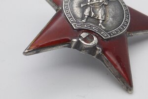 Орден Красной Звезды ГОЗНАК № 523 на ОК + ОВ-1, БКЗ, КЗ