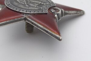 Орден Красной Звезды ГОЗНАК № 523 на ОК + ОВ-1, БКЗ, КЗ
