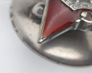 Орден Красной Звезды ГОЗНАК № 523 на ОК + ОВ-1, БКЗ, КЗ