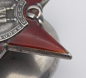 Орден Красной Звезды ГОЗНАК № 523 на ОК + ОВ-1, БКЗ, КЗ