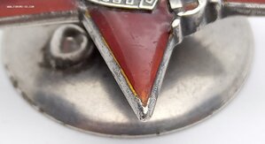 Орден Красной Звезды ГОЗНАК № 523 на ОК + ОВ-1, БКЗ, КЗ