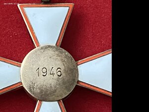 Орден заслуг Венгерская республика 1946-1949 1 ст 56 мм