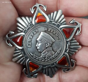 Орден нахимова 2 ст