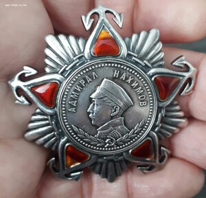 Орден нахимова 2 ст