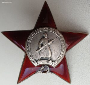 КЗ № 274.753 два ордена с одним номером. Дубликат и оригинал