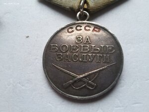 Выслуга по НКВД 2 ОК, БКЗ 376751, КЗ 2044797, ЗБЗ 1969758