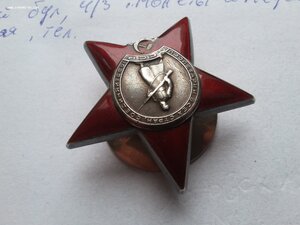 Выслуга по НКВД 2 ОК, БКЗ 376751, КЗ 2044797, ЗБЗ 1969758