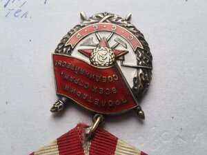Выслуга по НКВД 2 ОК, БКЗ 376751, КЗ 2044797, ЗБЗ 1969758