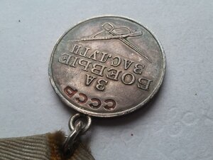 Выслуга по НКВД 2 ОК, БКЗ 376751, КЗ 2044797, ЗБЗ 1969758
