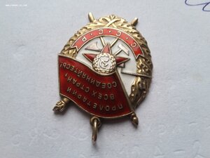 БКЗ 527843